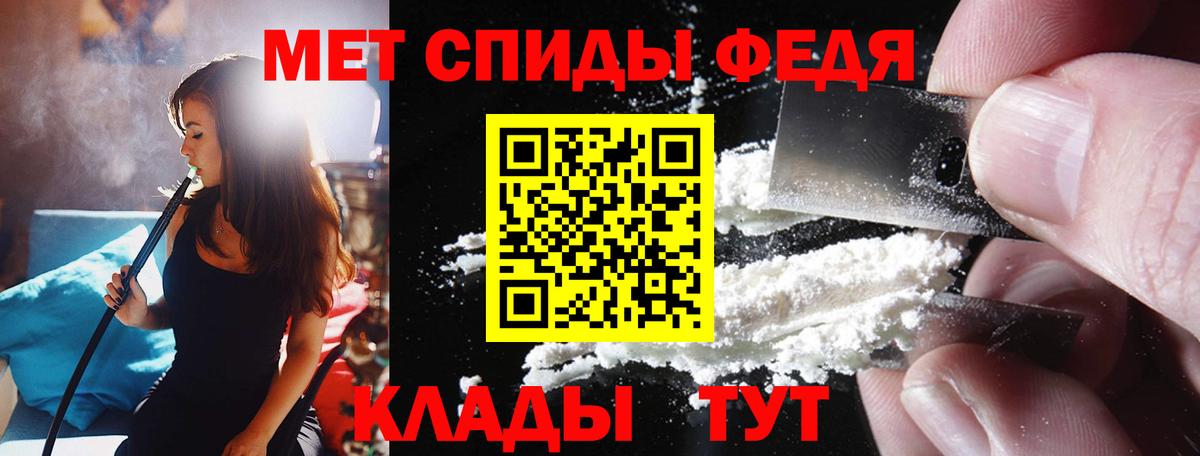 Метадон  Алексин  Вход с VPN  ГАШ  Купить наркотики  КЕТАМИН  Cocaine  Codein  Мефедрон  Меф МЯУ МЯУ  