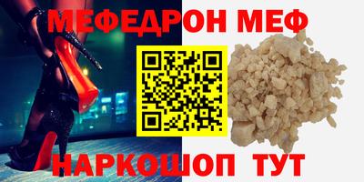 твердый Азнакаево
