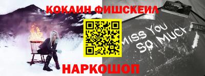 кристаллы Абакан