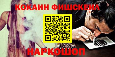 твердый Азнакаево