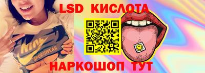 твердый Азнакаево
