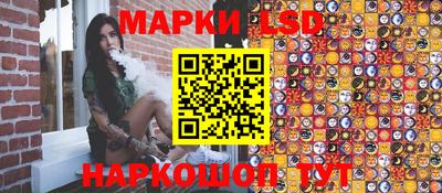 кристаллы Абакан