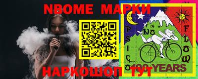 кристаллы Абакан