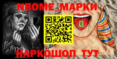 кристаллы Абакан