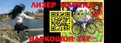 кристаллы Абакан
