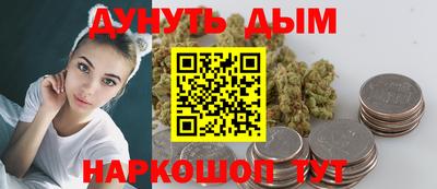 кристаллы Абакан