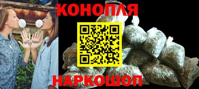 кристаллы Абакан