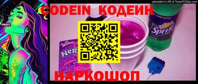кристаллы Абакан
