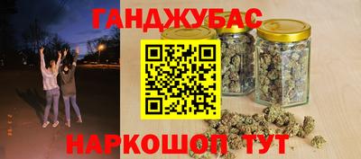 кристаллы Абакан