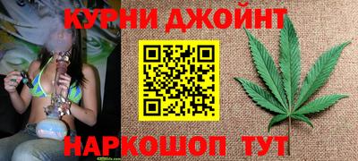 кристаллы Абакан