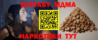 твердый Азнакаево
