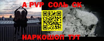 твердый Азнакаево