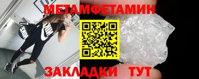твердый Азнакаево
