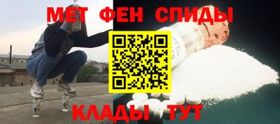 твердый Азнакаево
