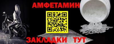 твердый Азнакаево