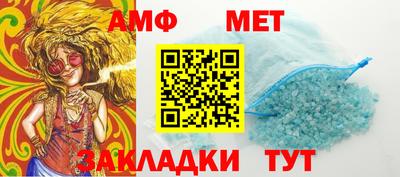 твердый Азнакаево