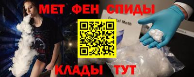 кристаллы Абакан
