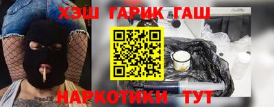 кристаллы Абакан