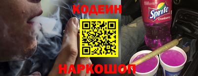 твердый Азнакаево