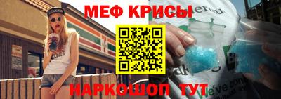 твердый Азнакаево