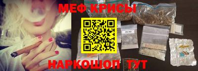 твердый Азнакаево
