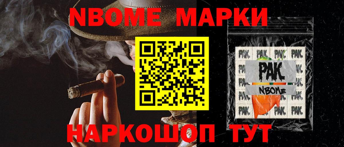 Алексин  Лсд 25 экстази ecstasy  LSD-25 экстази кислота  ОМГ ОМГ как войти  Вход с VPN 