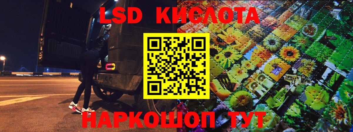 Наркотические марки  где найти   Вход с VPN  Алексин  Марки NBOMe 1,8мг 